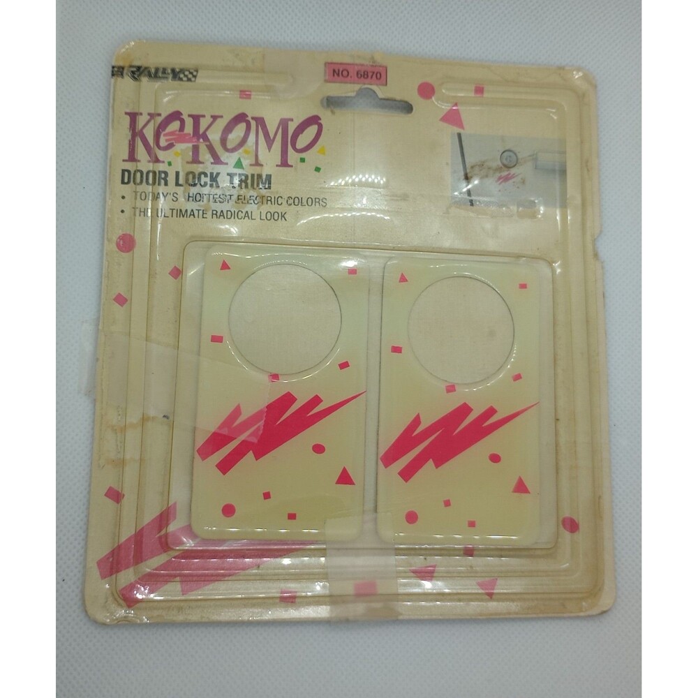 Vintage 80's Door Lock Paint Guards, Door lock trim
